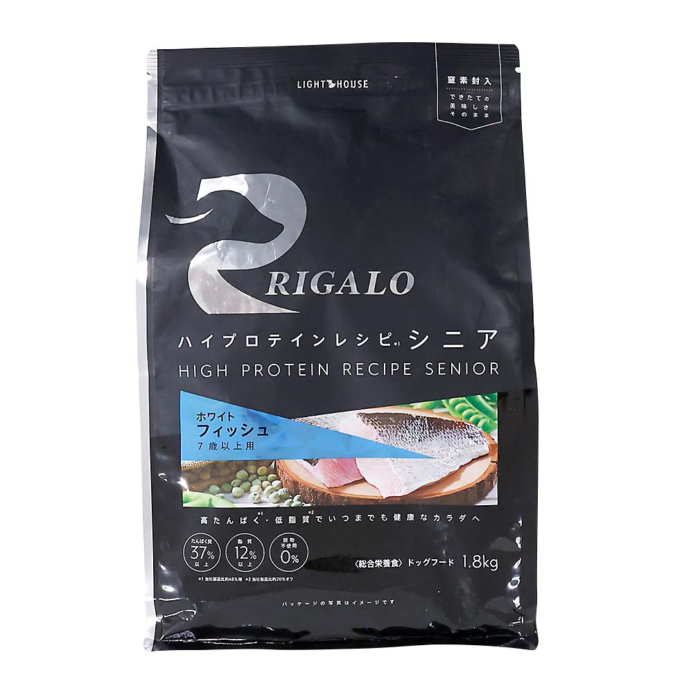 オリジン　スモールブリードマリンフィッシュ1.8kg✖️3個 ORIJEN】オリジン スモールブリード | ペットフード通販 PETS8