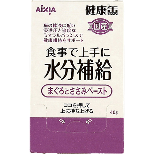 国産健康缶パウチ 水分補給 まぐろとささみペースト40g　40g*12P