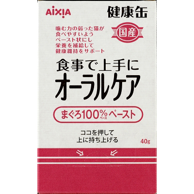 国産健康缶パウチオーラルケアまぐろペースト　40g*12P