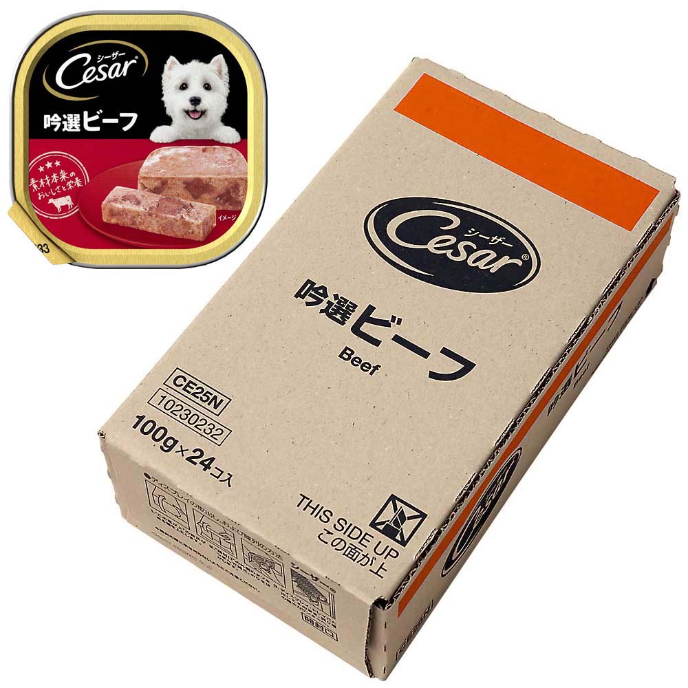 ＣＥ２５Ｎ　シーザー　吟選ビーフ　１００ｇ　２４Ｐ