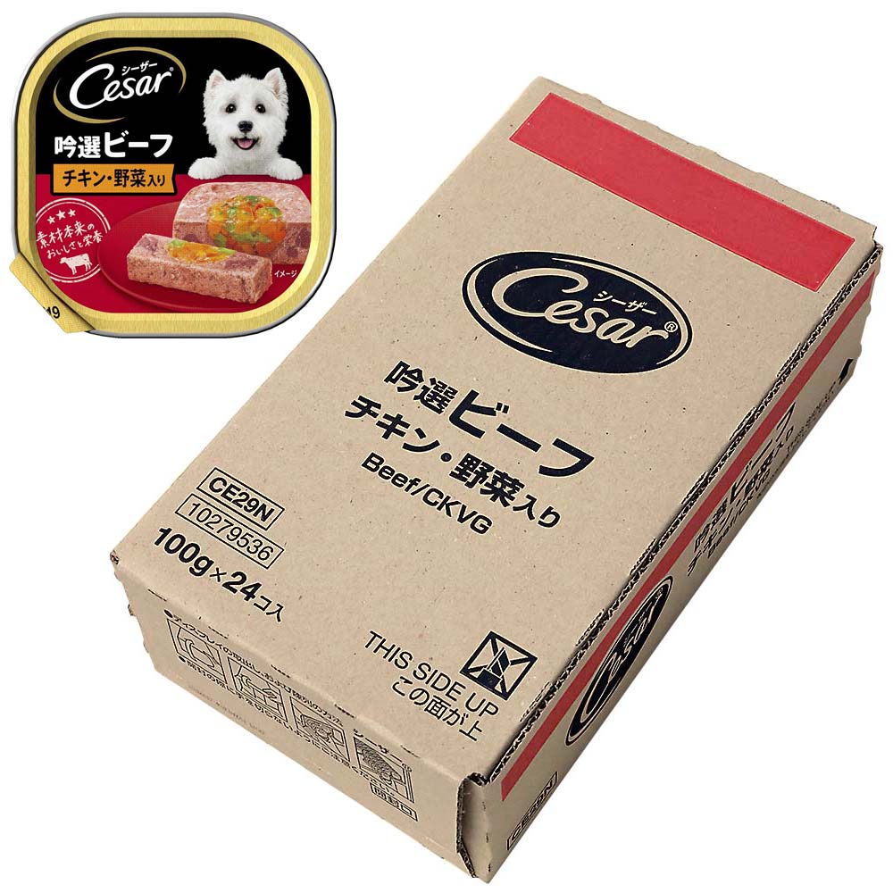 ＣＥ２９Ｎ　シーザー　吟選ビーフ　チキン・野菜入り　１００ｇ　２４Ｐ