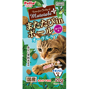 ペティオ　またたびボールオーラルケア　20g