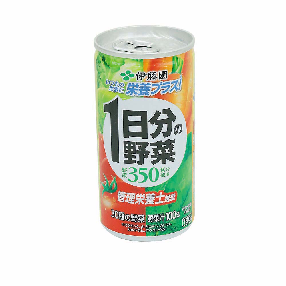1日分の野菜 190g缶