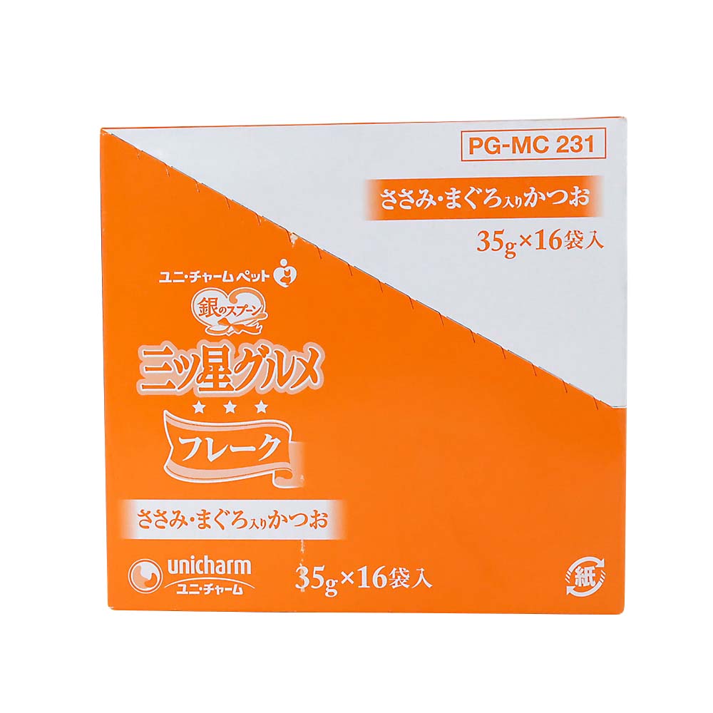 KM118カルカン パウチ 11歳 まぐろ 無添加 60g | ジョイフル