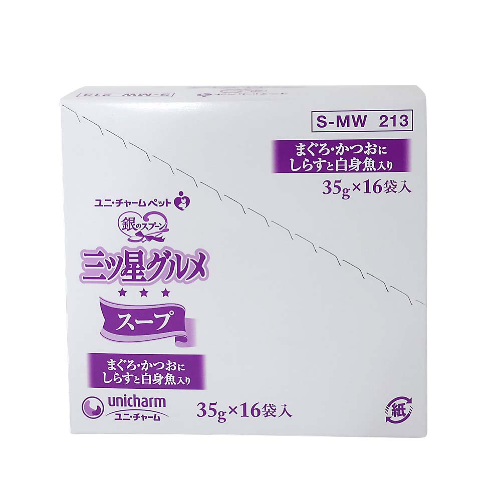 三ツ星パウチ とろみ しらす 35G | ジョイフル本田 取り寄せ＆店舗受取