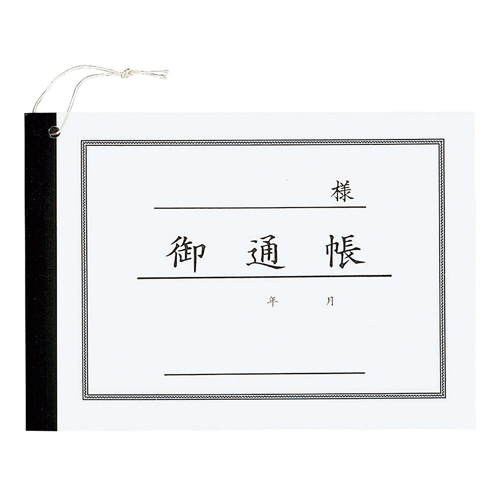 洋式通帳 B6　カヨ-23N