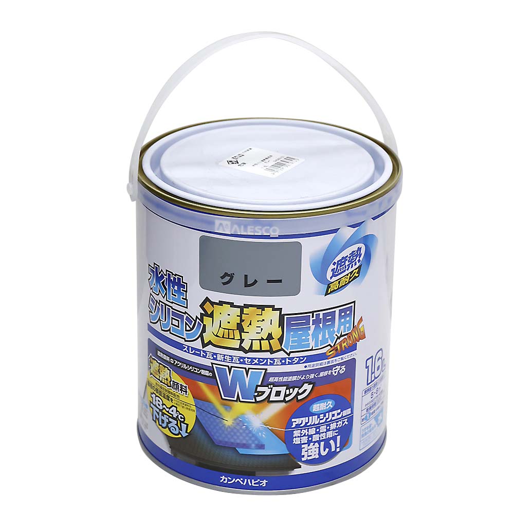 水性シリコン遮熱屋根用　グレー　１．６Ｌ