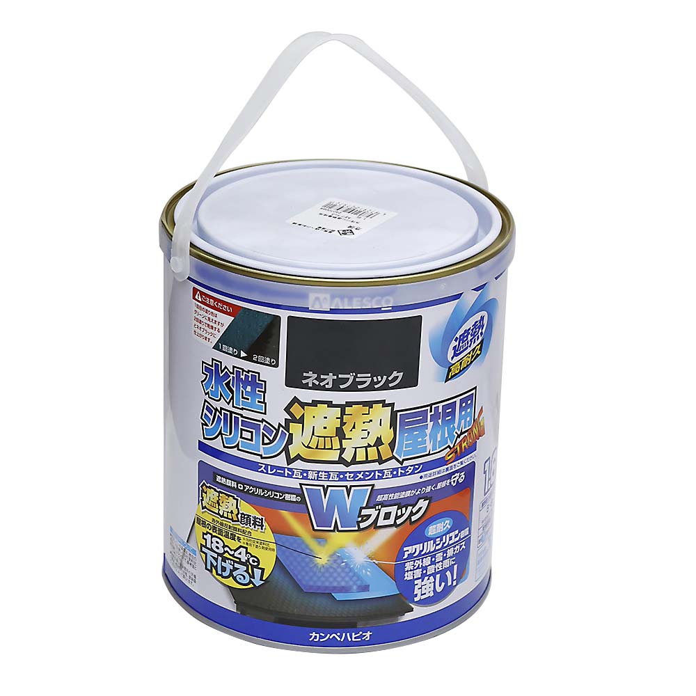 水性シリコン遮熱屋根用　ネオブラック　１．６Ｌ
