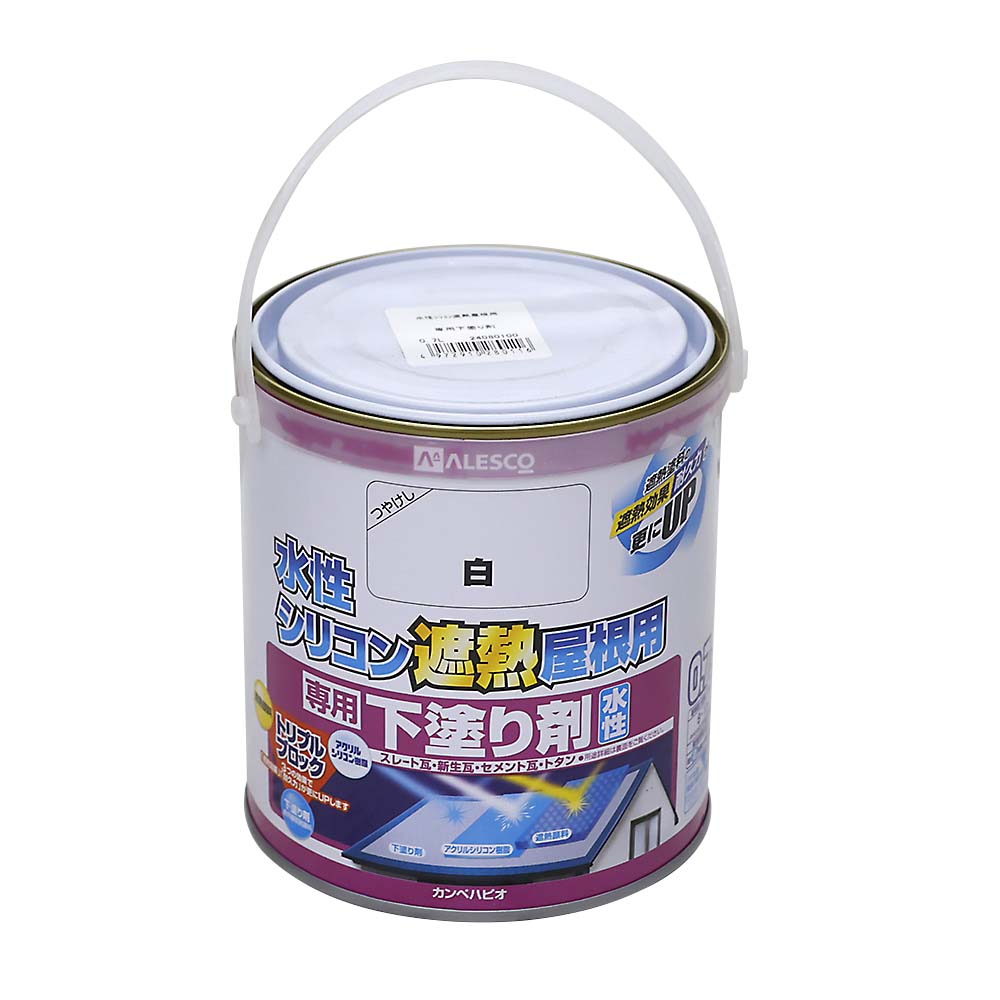 水性シリコン遮熱屋根用　専用下塗剤　０．７Ｌ
