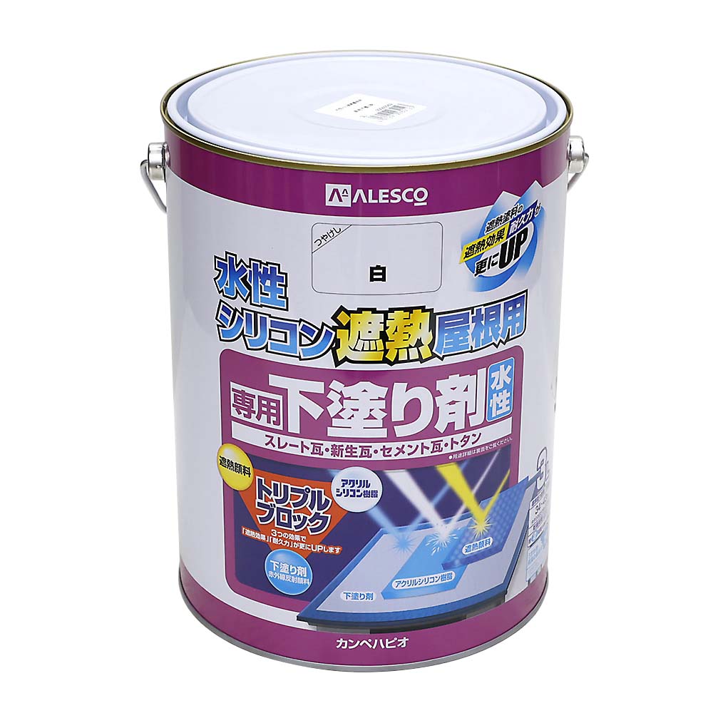 水性シリコン遮熱屋根用　専用下塗剤　３Ｌ