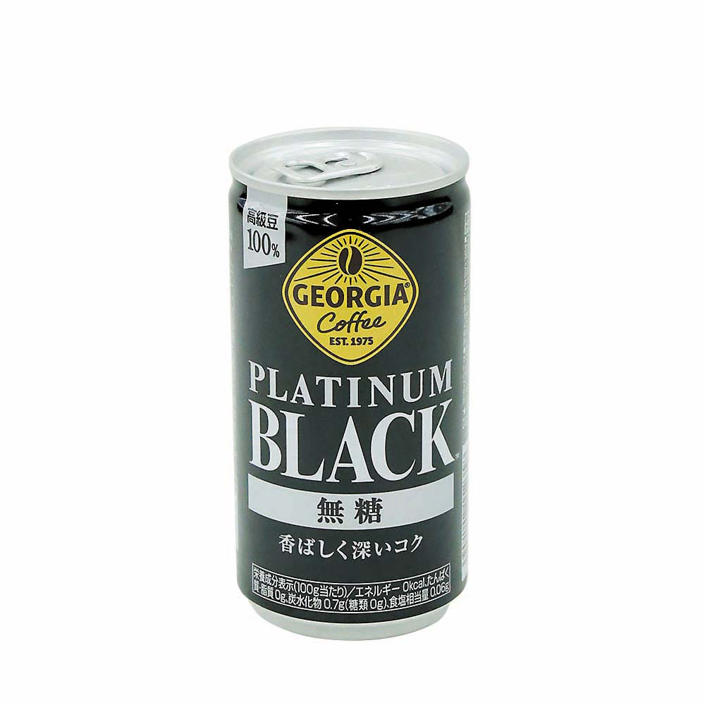 ジョージア プラチナムブラック　185g