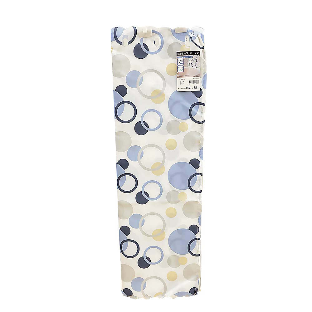 はっ水カフェカーテン ムース BL　巾145cmx丈75cm