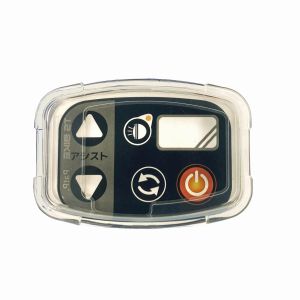 電動アシストシリコンカバー　ＳＬＰａｎａ専用クリア