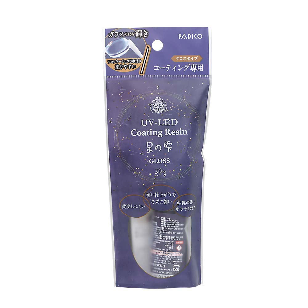 ＵＶ－ＬＥＤコーティングレジン星の雫グロス３０ｇ　ＰＡ－４０３３６６