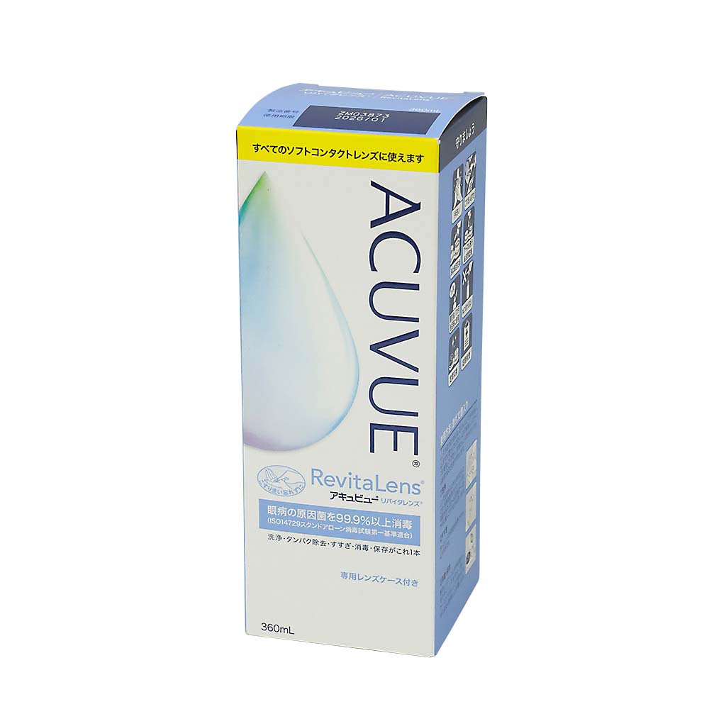 アキュビュー リバイタレンズ　360mL