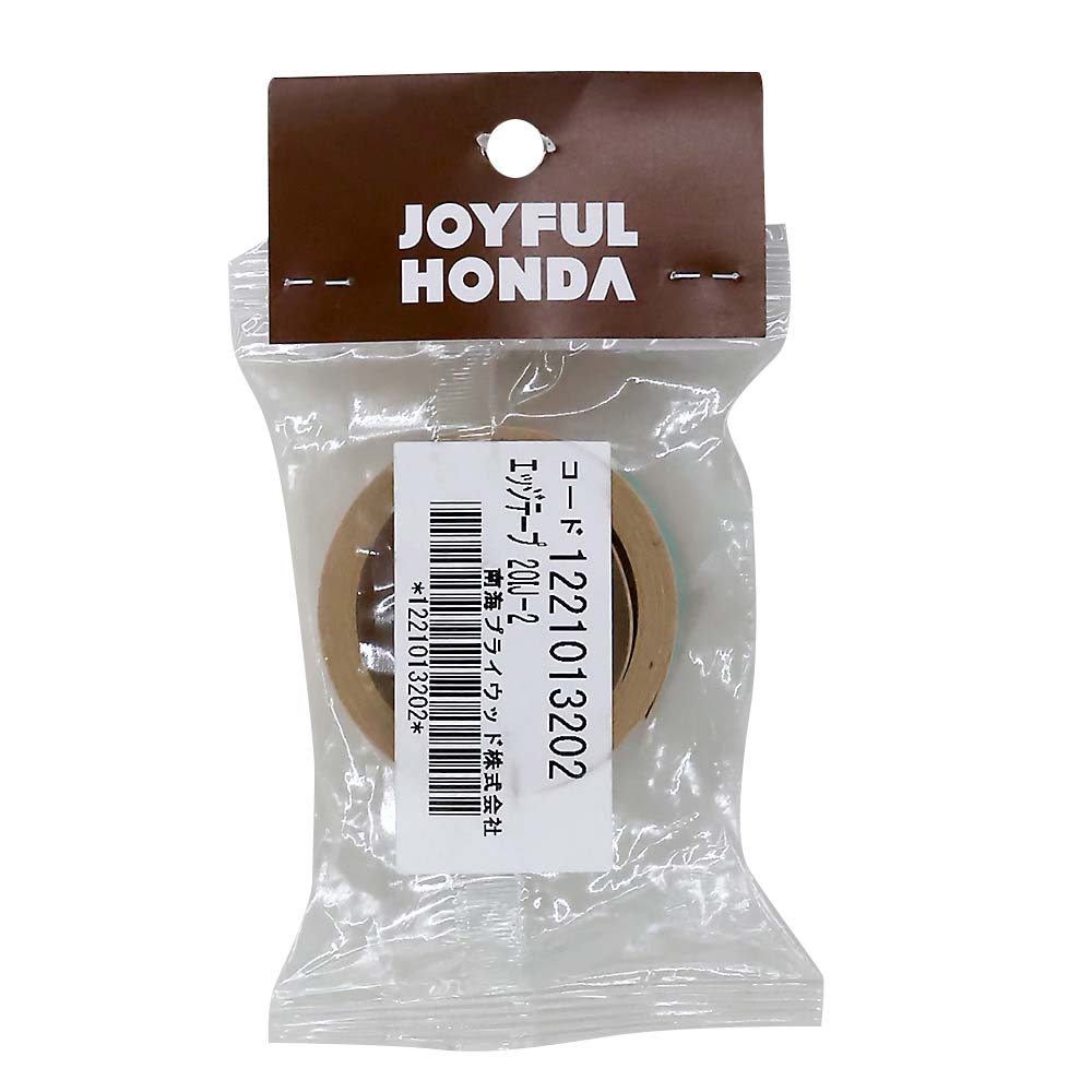 ランバーシェルフ エッジテープ IJ 2m巻き