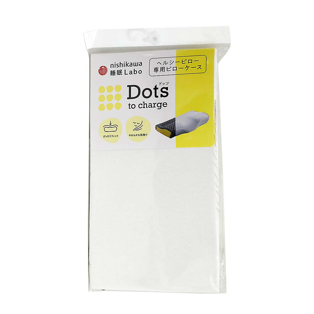 西川　睡眠ラボ　Ｄｏｔｓ専用ＰＣ　アイボリー　ＰＪ９３３０９４３１７２０