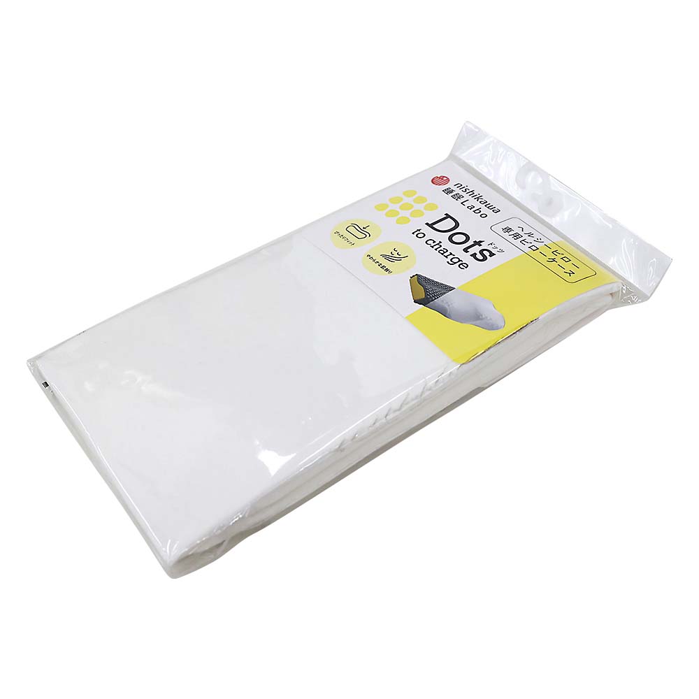 西川　睡眠ラボ　Ｄｏｔｓ専用ＰＣ　アイボリー　ＰＪ９３３０９４３１７２０