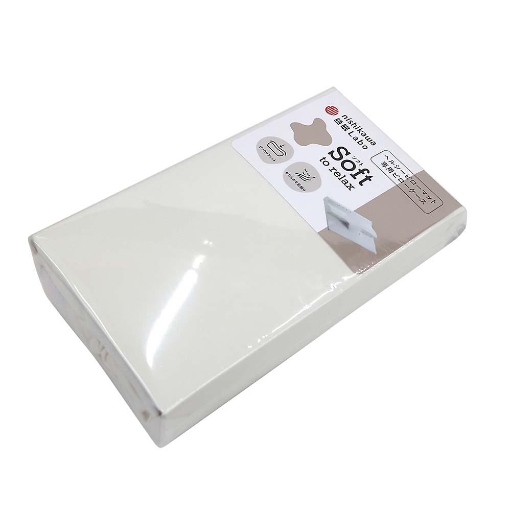 西川　睡眠ラボ　Ｓｏｆｔ専用ＰＣ　アイボリー　ＰＪ９３５０９４３３７２０