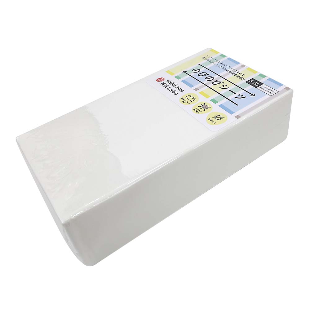 西川　睡眠ラボ　専用シーツＳ－ＳＤ　アイボリー　ＰＫ０３４０９４２３７２０