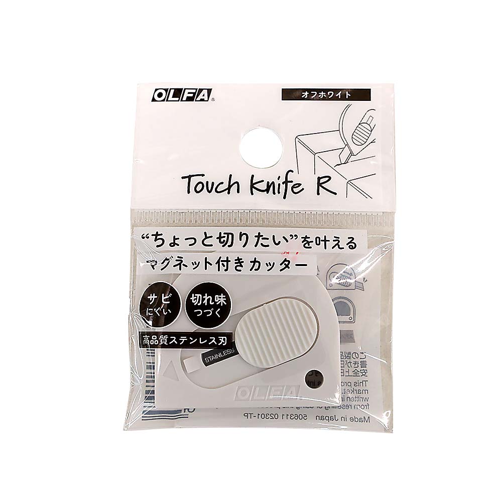 オルファ タッチナイフR オフホワイト 244B-OWH　244B-OWH