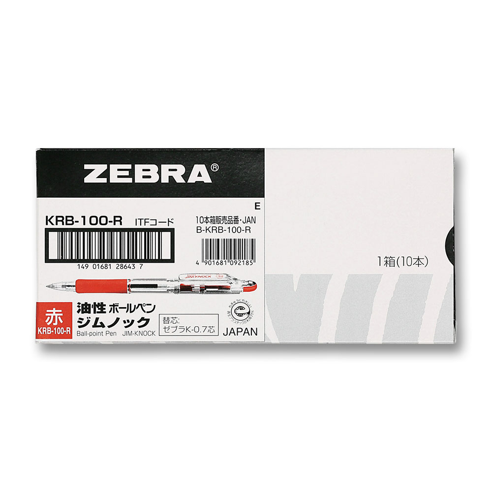 ゼフラ ジムノック 赤　10本箱