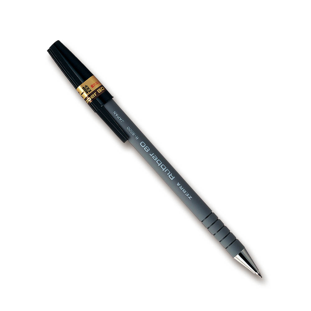 ラバー80 黒　R-8000-BK