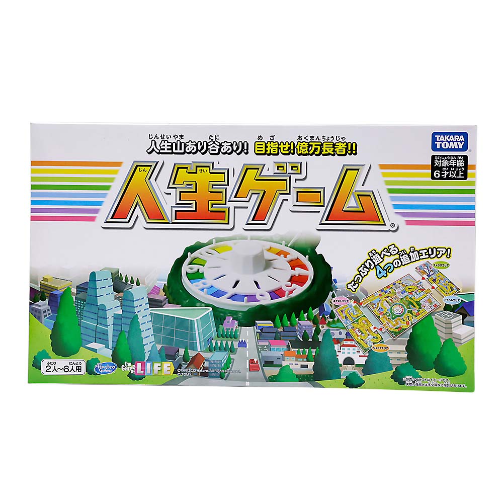 スーパーマリオメーカー2 300－1560 | ジョイフル本田