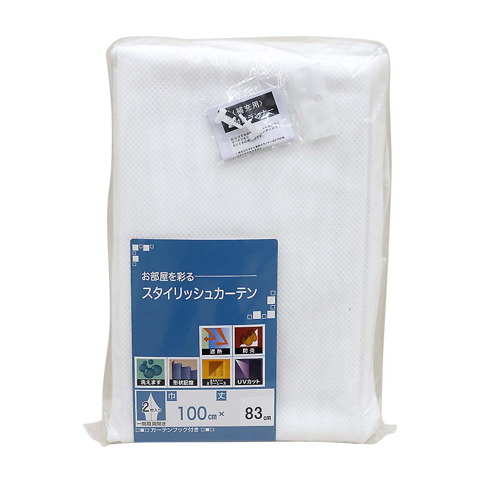 ポレットレース アイボリー　100X83cm