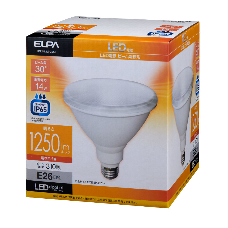 ELPA LEDビームタイプ 1250lm 電球色　LDR14L-M-G057
