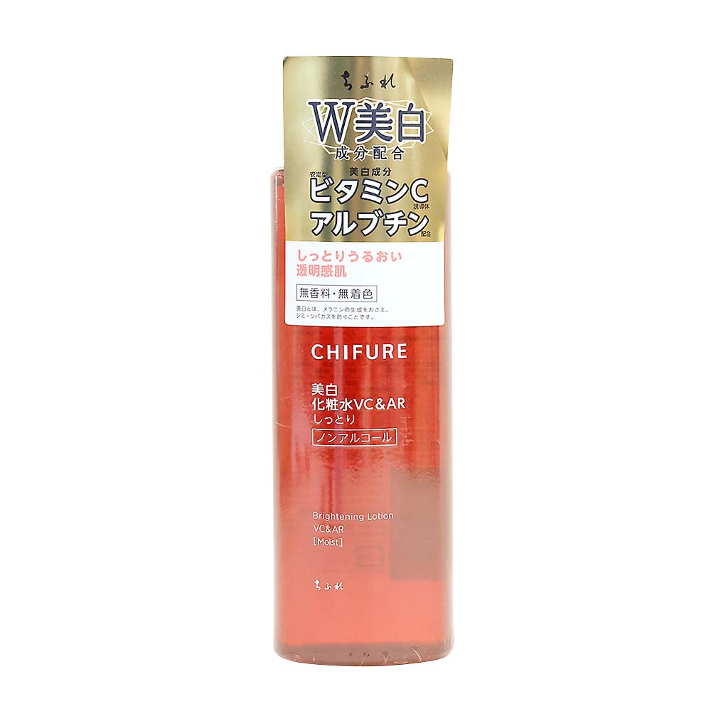 美白化粧水ＶＣ＆ＡＲしっとり　１８０ml