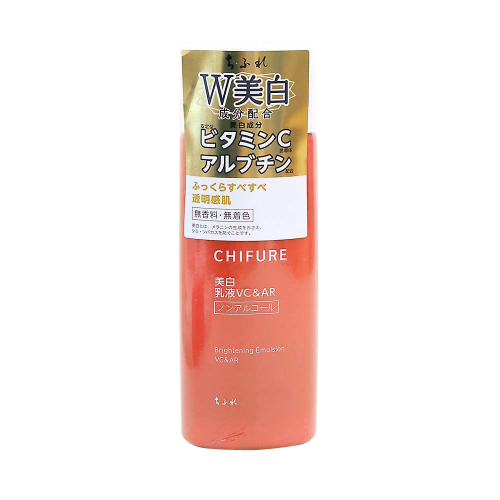 美白乳液ＶＣ＆ＡＲ　１５０ml