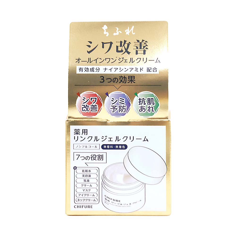 薬用リンクルジェルクリーム　１０３ｇ