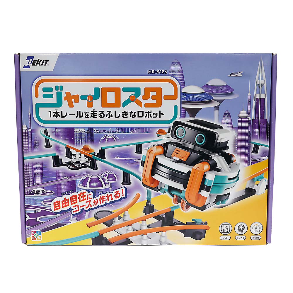 ジャイロスター　ＭＲ－９１２６