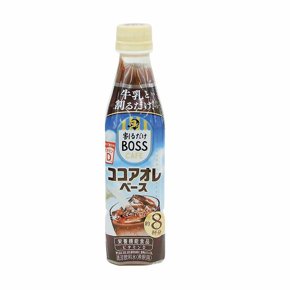 サントリー　ボスカフェ　ココアオレベース　３４０ml