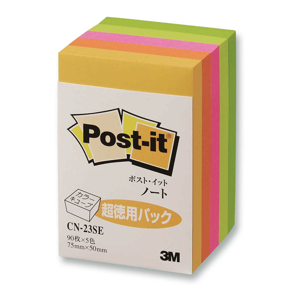 ポストイット カラーキューブ 超徳用 ハーフ　CN-23SE
