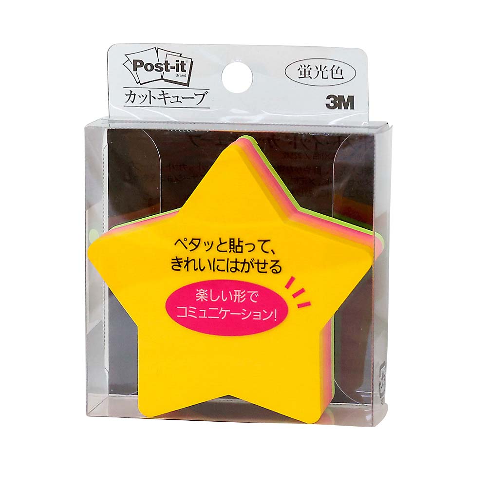 ポストイット カットキューブ スター　CC-32