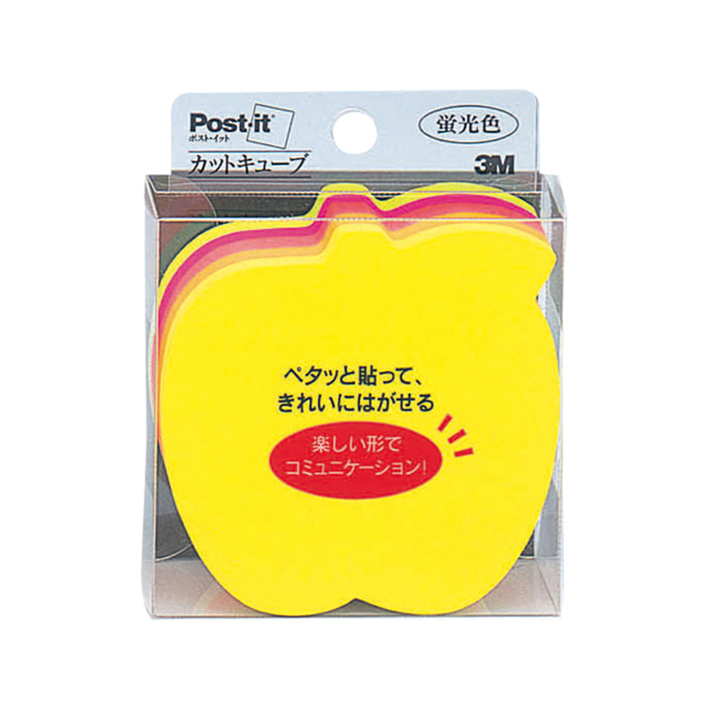ポストイット カットキューブ アップル　CC-36