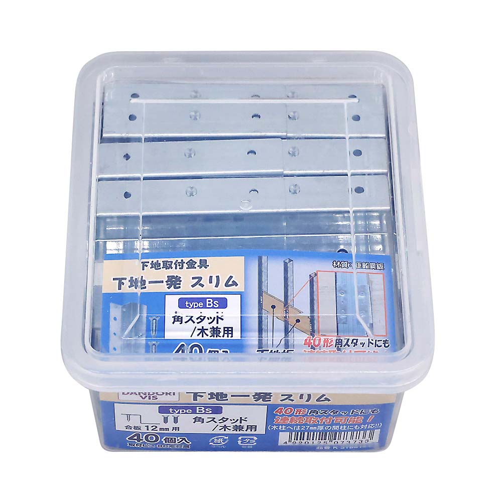 下地一発スリム Bs-12mm Cボックス 40個入　K-STBS12-CX