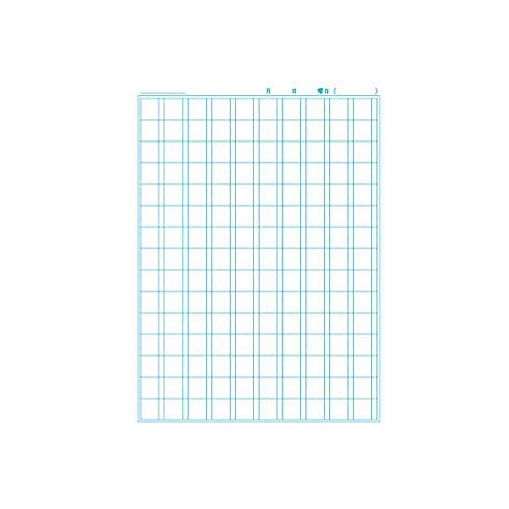 ショウワノート ジャポニカ学習帳 B5 漢字練習帳 150字　JL-51