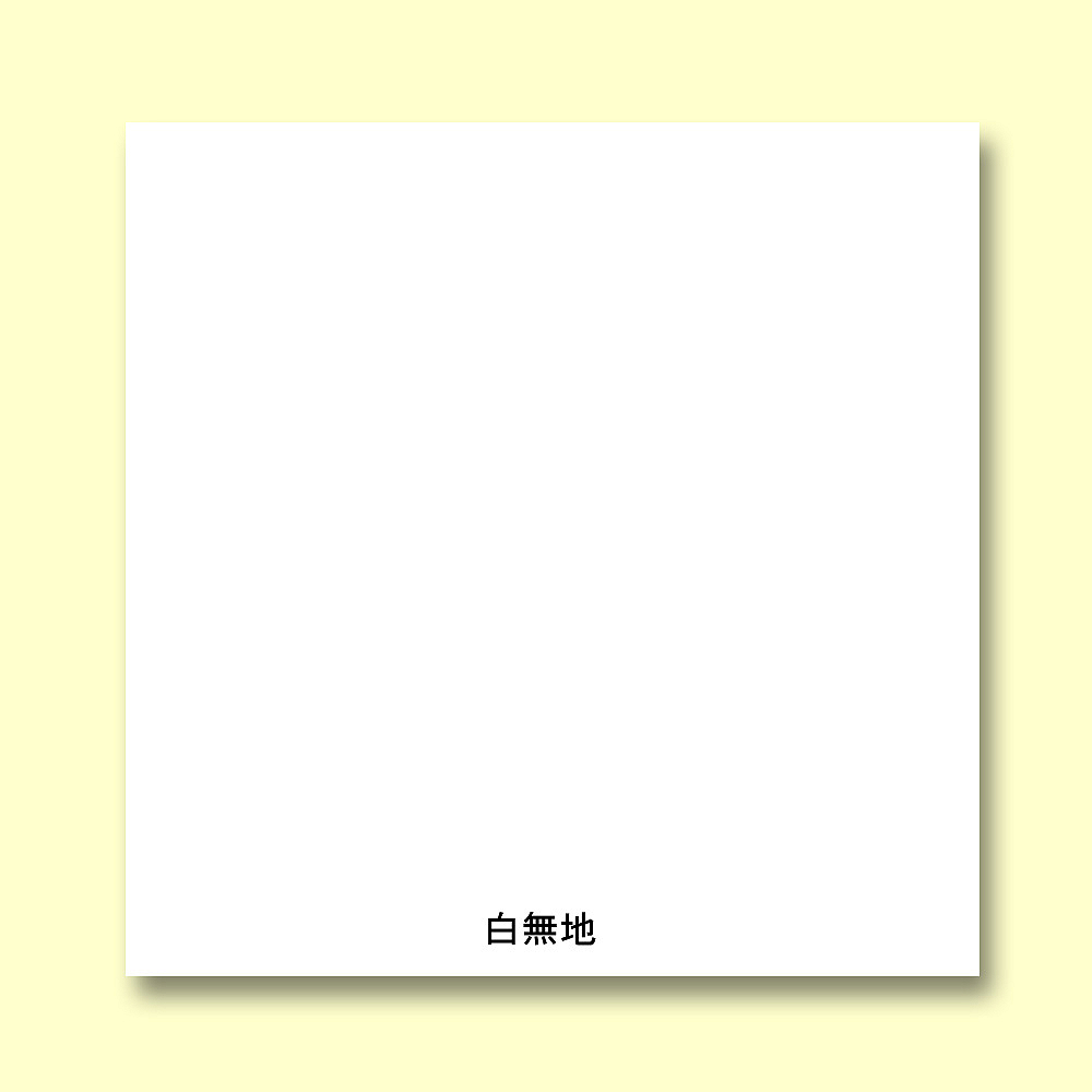 ショウワノート ジャポニカ学習帳 B5 自由帳　JL-71