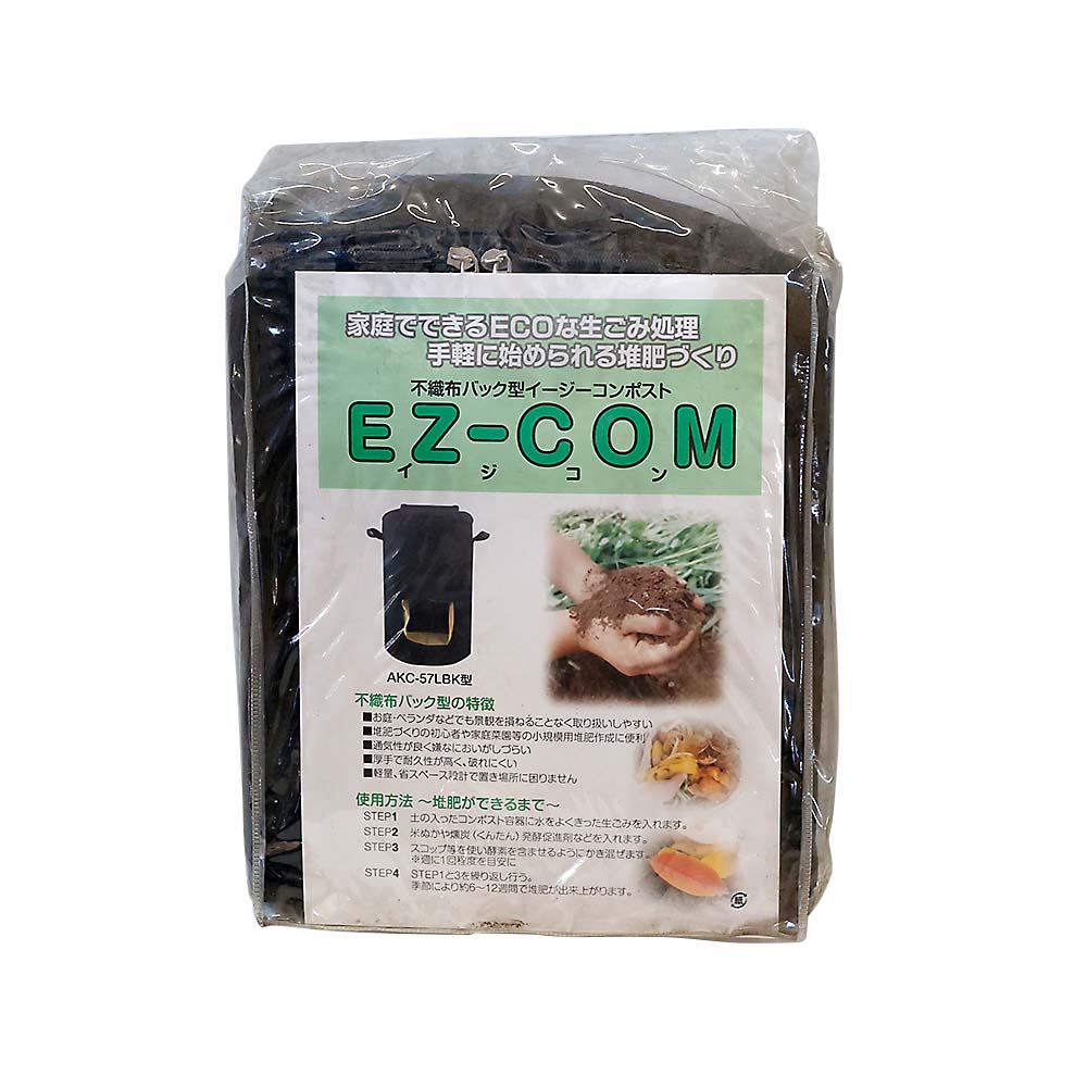 不織布コンポスト　ＥＺ－ＣＯＭ　Ｍサイズ