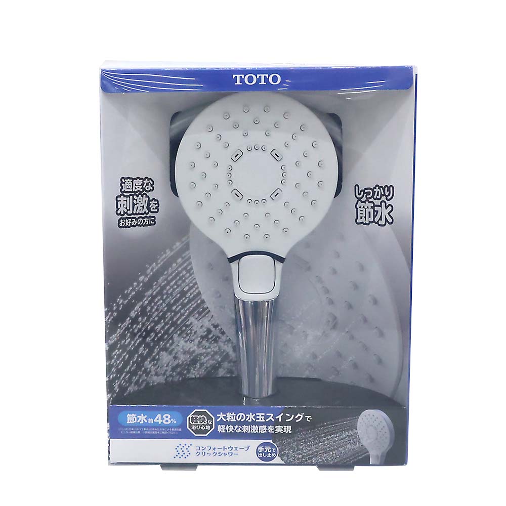 コンフォートウエーブクリックシャワーセットメッキ　ＴＨＹＣ７０Ｇ　ＴＨＹＣ７０Ｇ