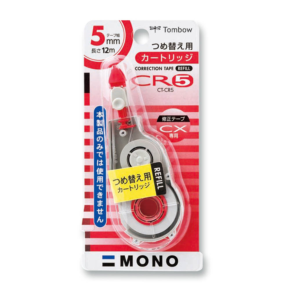 修正テープ 5mm 替テープ　CT-CR5