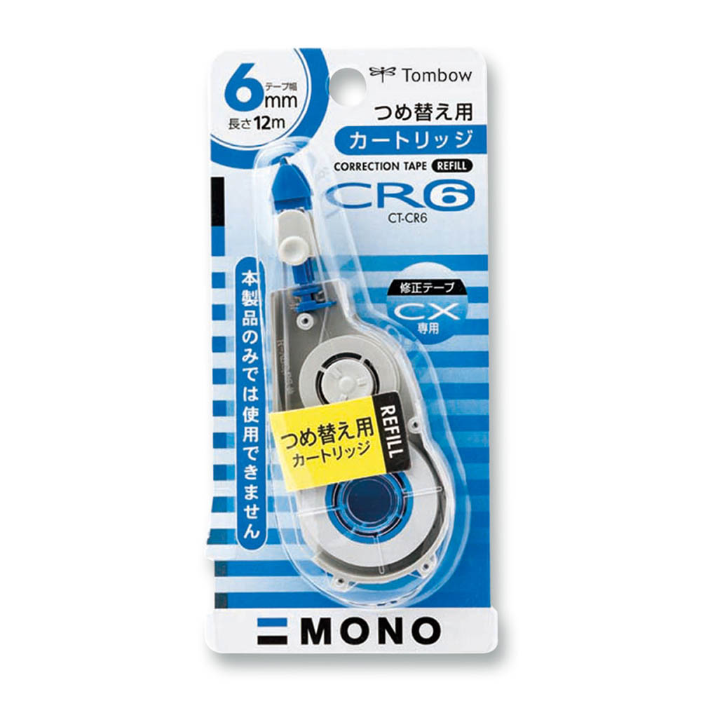 修正テープ 6mm 替テープ　CT-CR6
