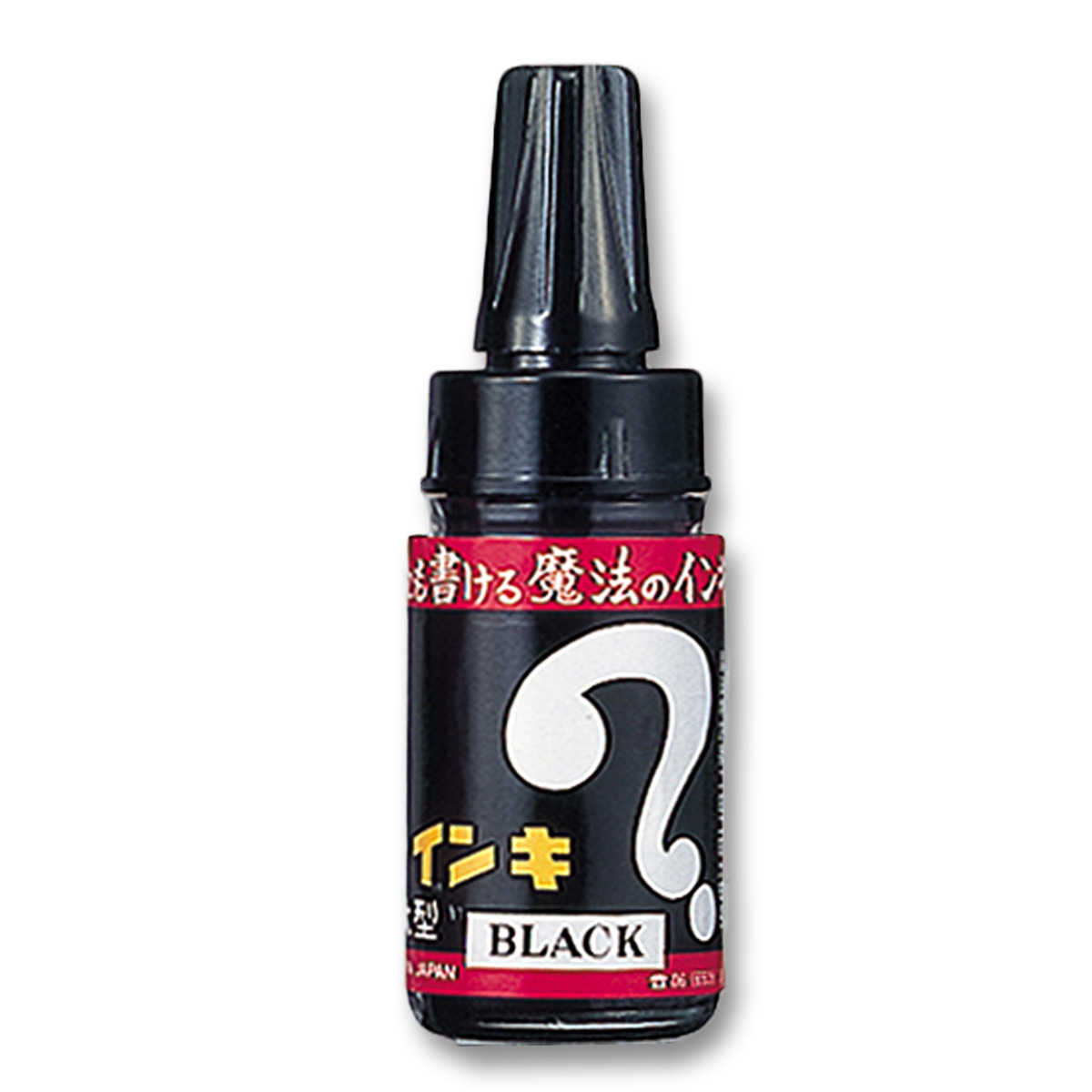 マジックインキ　大型　黒　ＭＬ－Ｔ１
