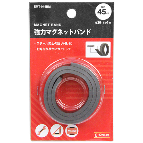 E-Value 強力マグネットバンド　EMT-045BM