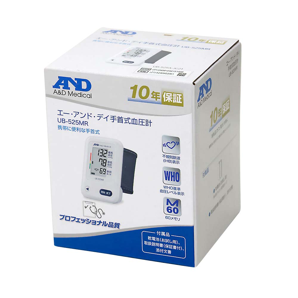 Ａ＆Ｄ　手首式血圧計　ＵＢ－５２５ＭＲ