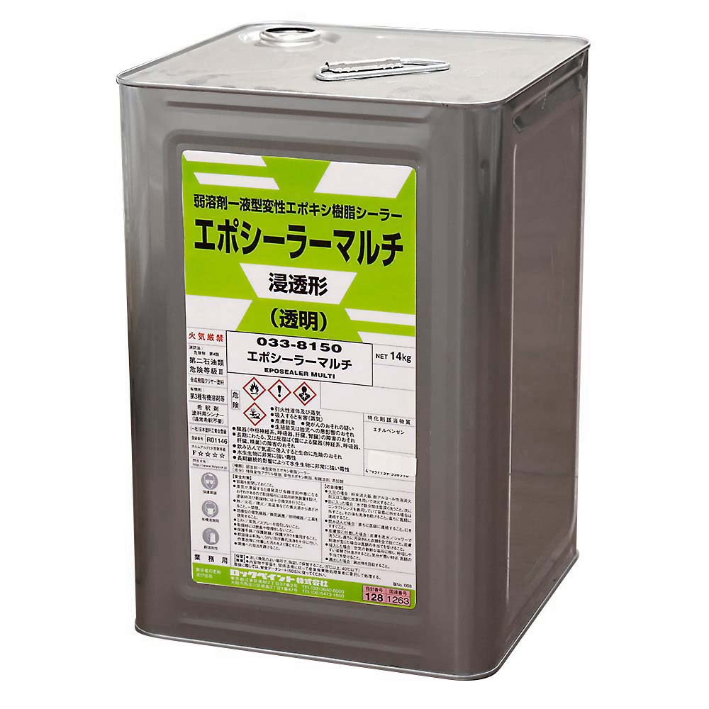 アトミクス 遮熱メタセラシリコンⅠ遮熱シングレー 15Kg アトミクス 遮熱メタセラシリコンⅠ遮熱シングレー 15Kg