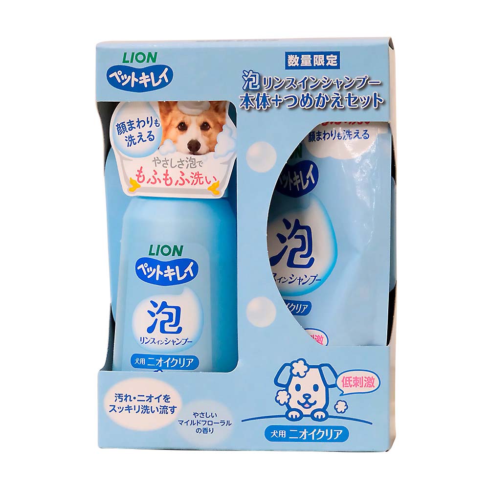 ペットキレイ 泡リンスインシャンプー 犬用ニオイクリア　本体詰替セット